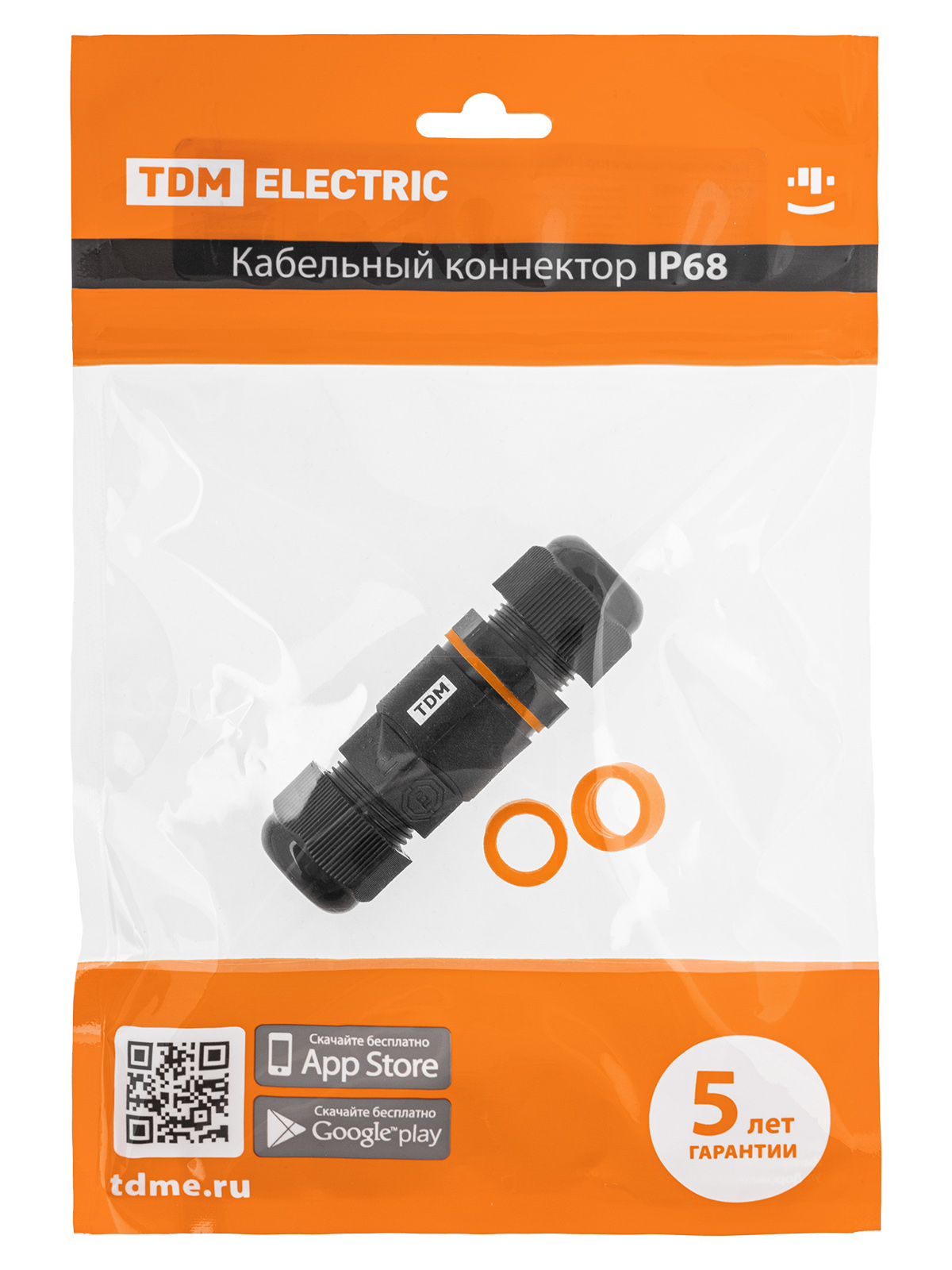 Кабельный коннектор I-образный (клеммник 3PIN) IP68 TDM
