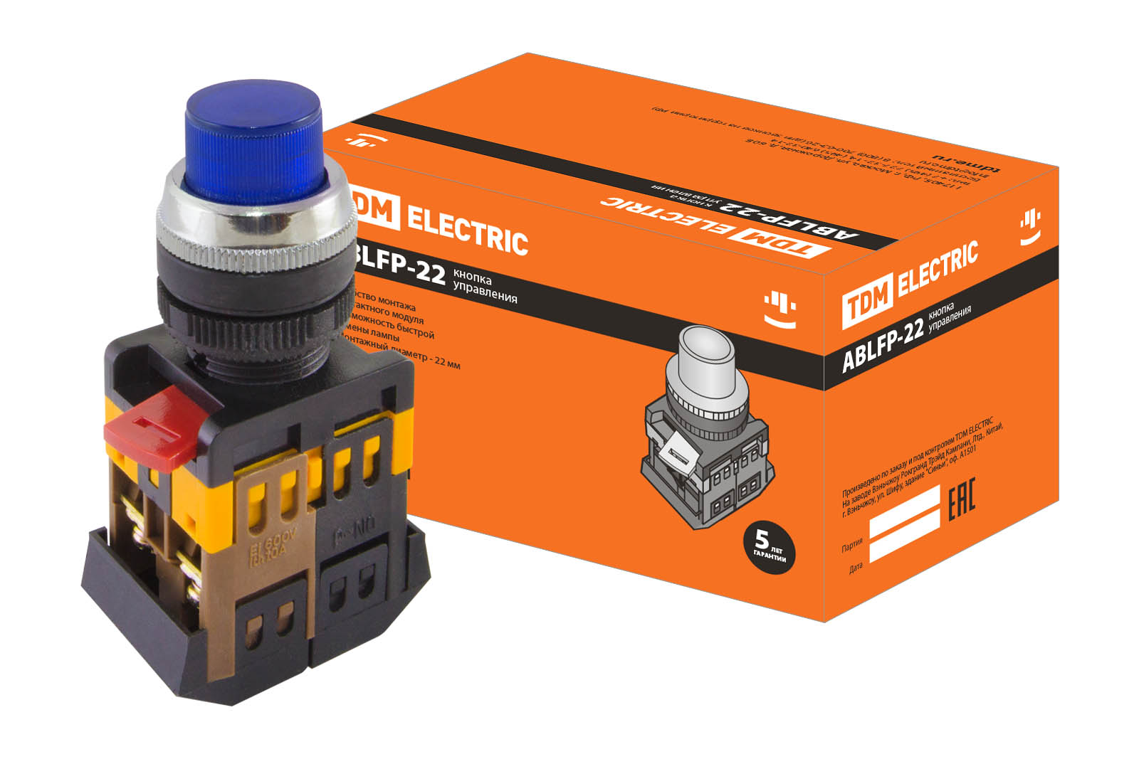 Кнопка ABLFP-22 синий d22мм неон/230В 1з+1р TDM